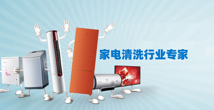 郑州J9直营平台
推广中心