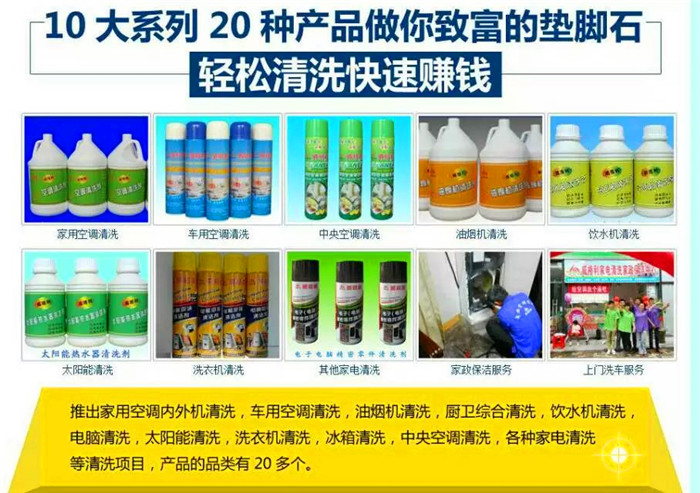 J9直营平台
加盟6