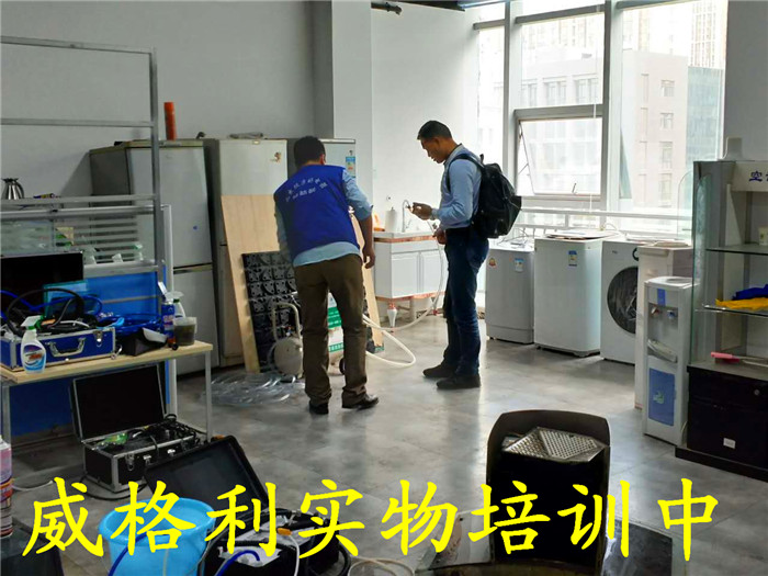 工具到位,干活不累,都说滚筒洗衣机不好拆,来!一分钟给你介绍两个实用的拆卸工具